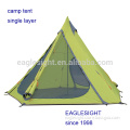 China outdoor small tent
